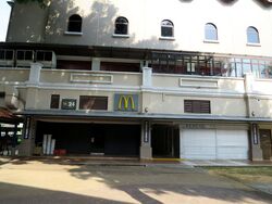 Elias Mall (D18), Retail #547591531